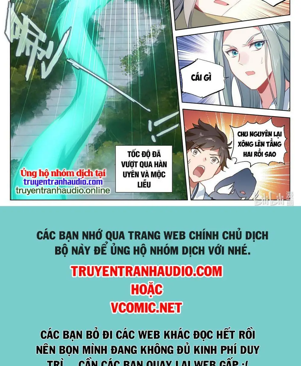 Chapter 472