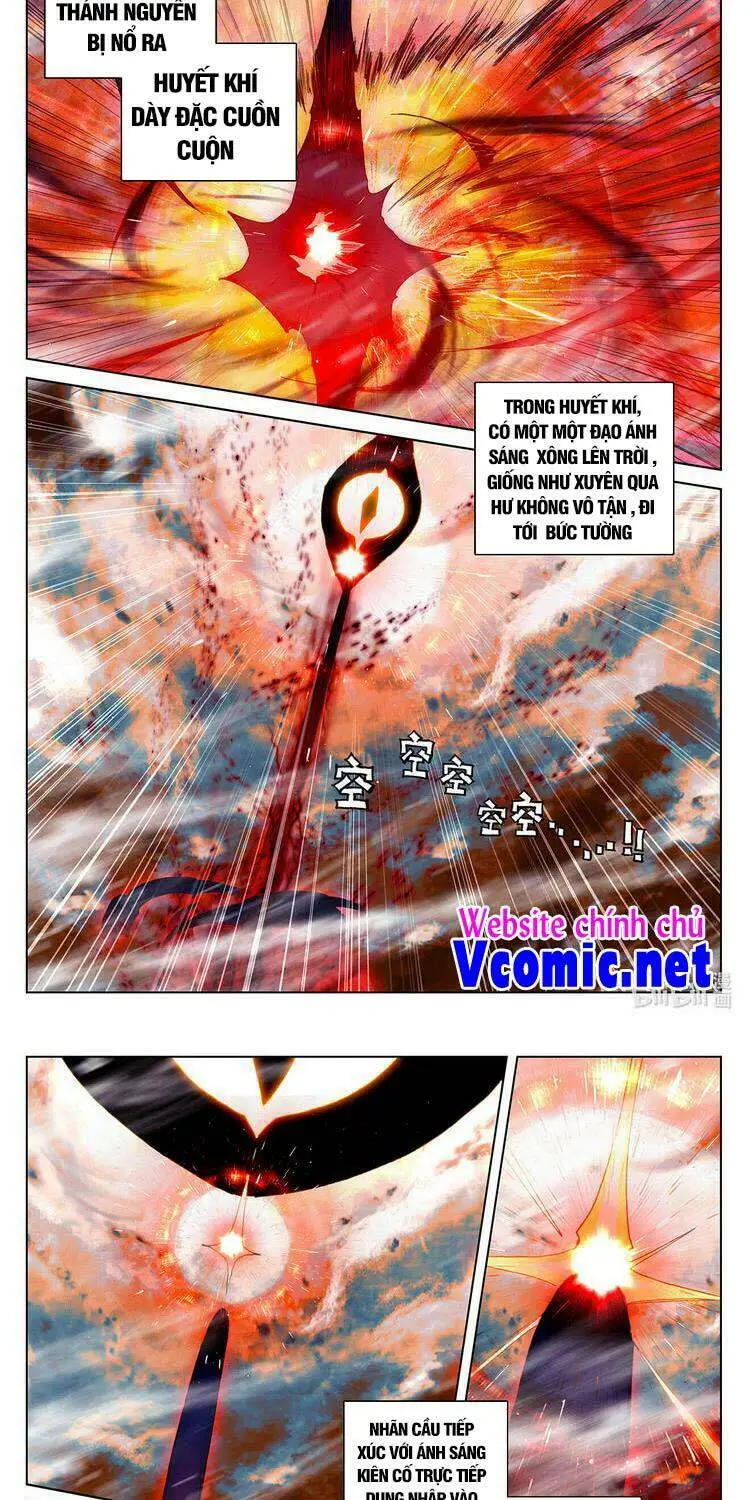 Chapter 356