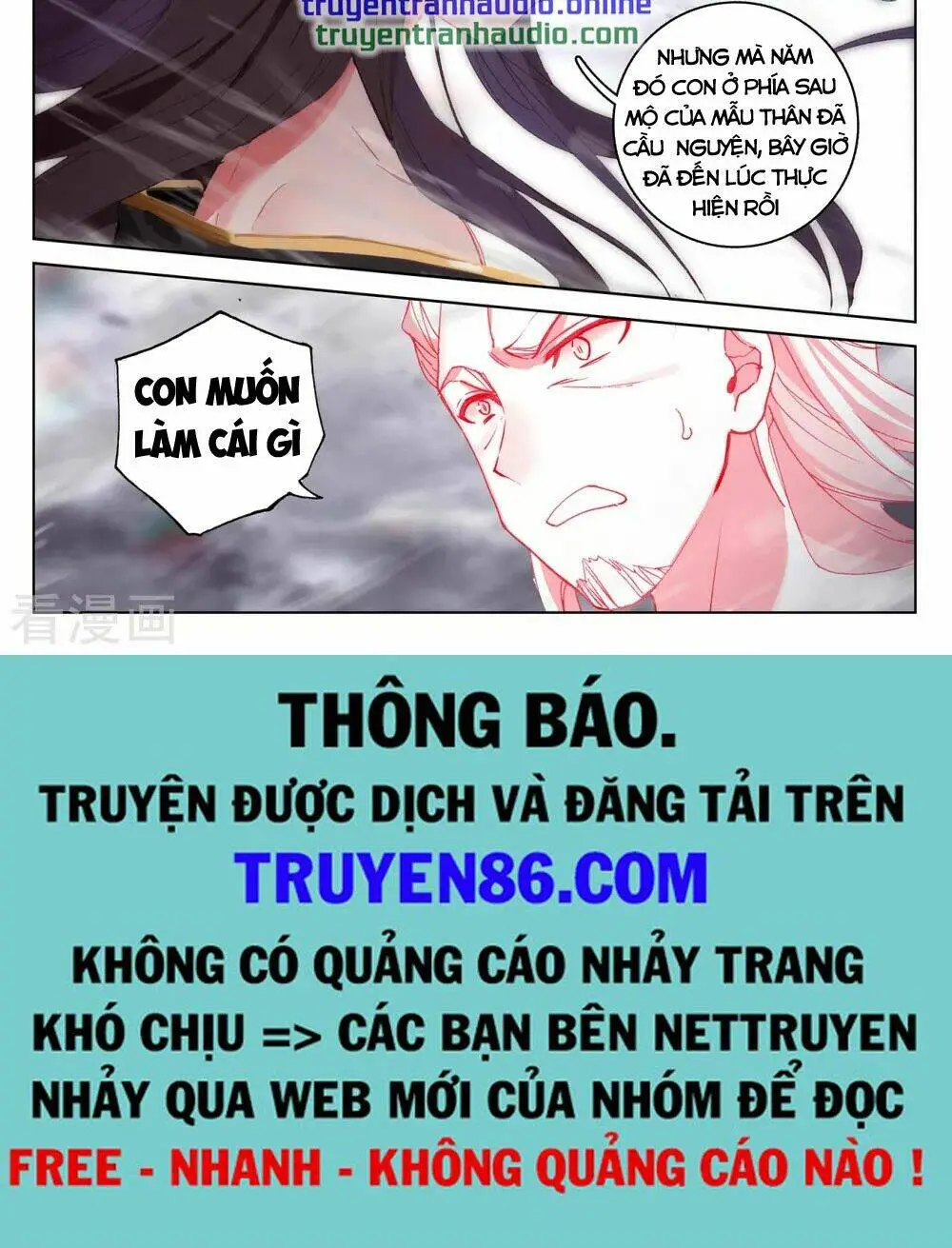 Chapter 336