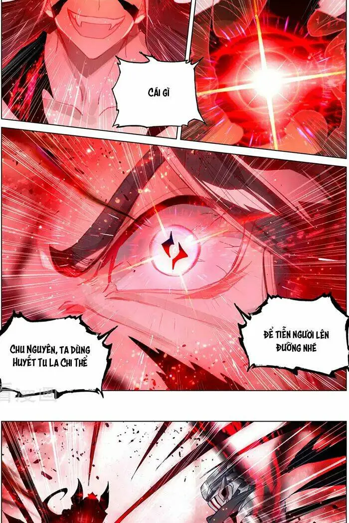 Chapter 330.5