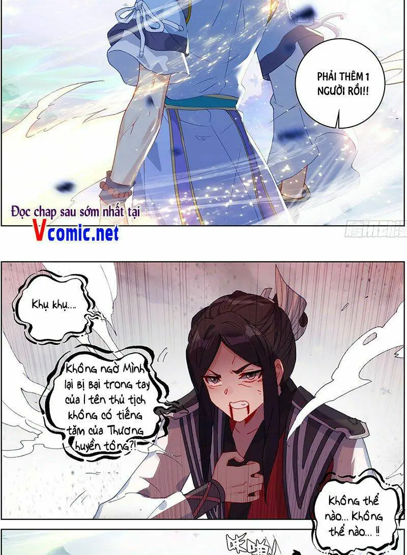 Chapter 306