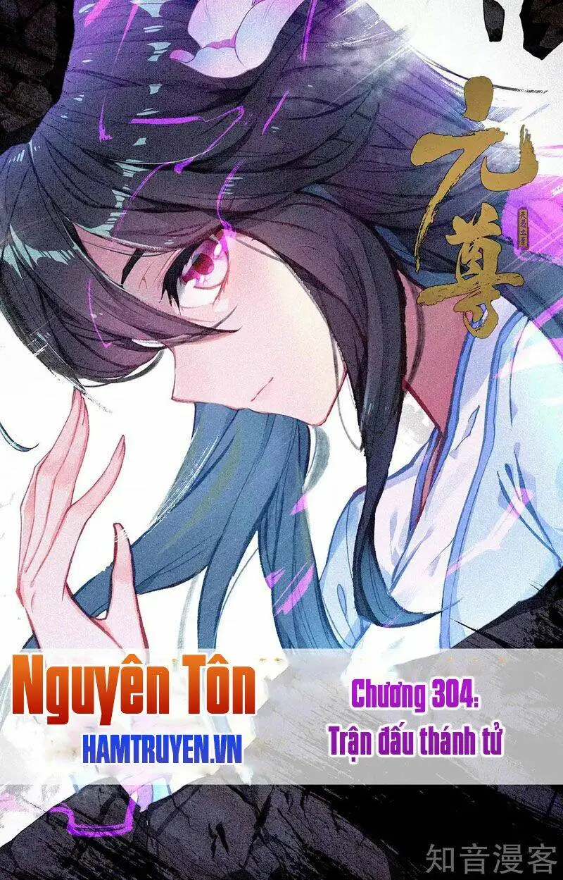 Chapter 304