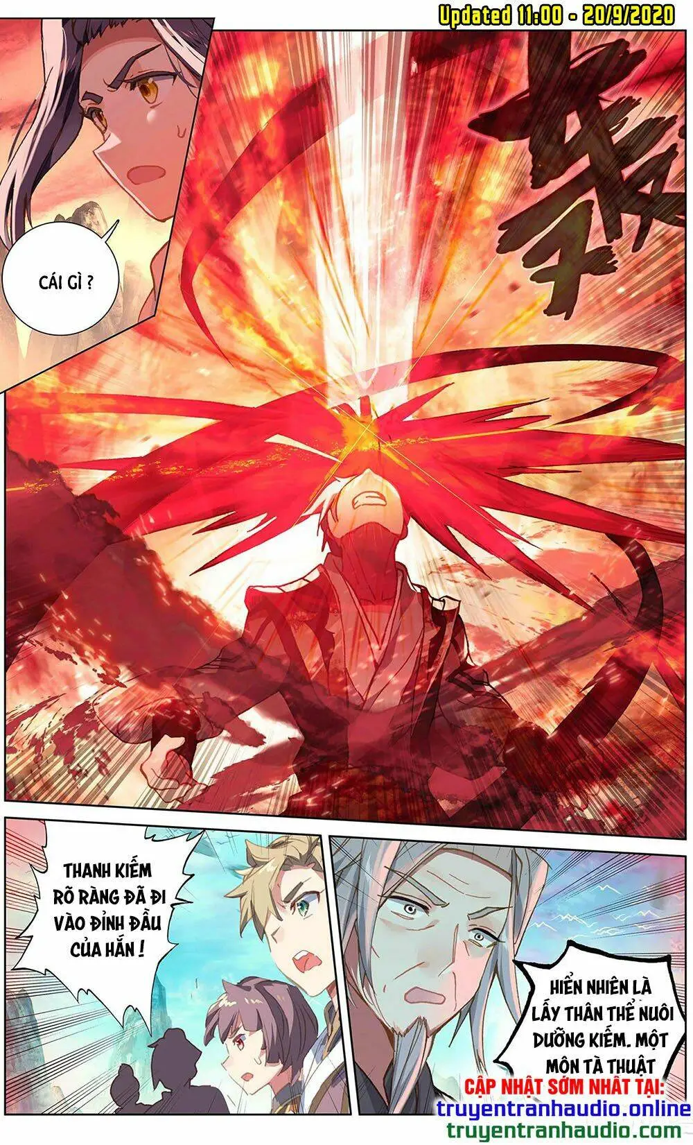 Chapter 251.5