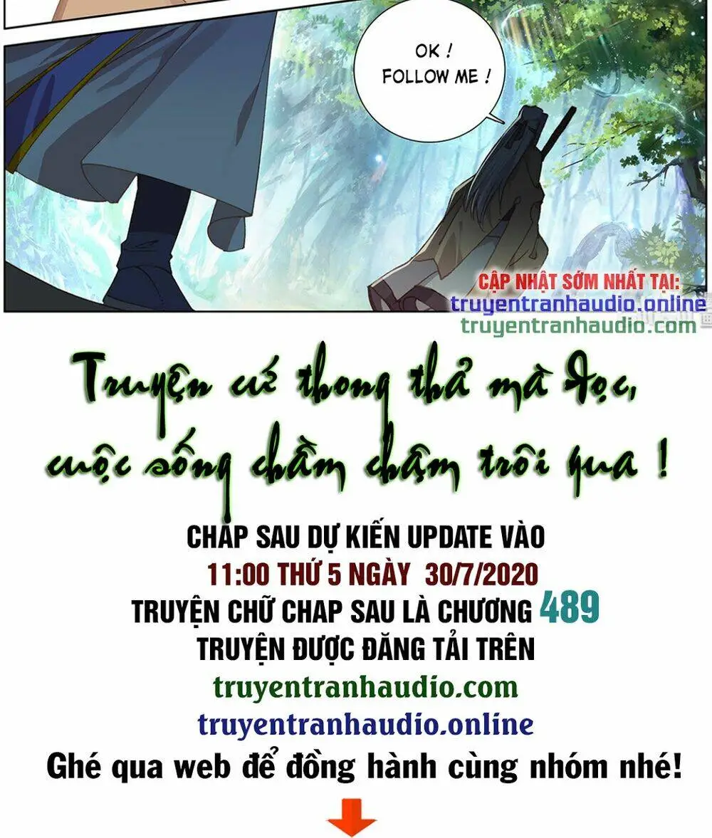 Chapter 236