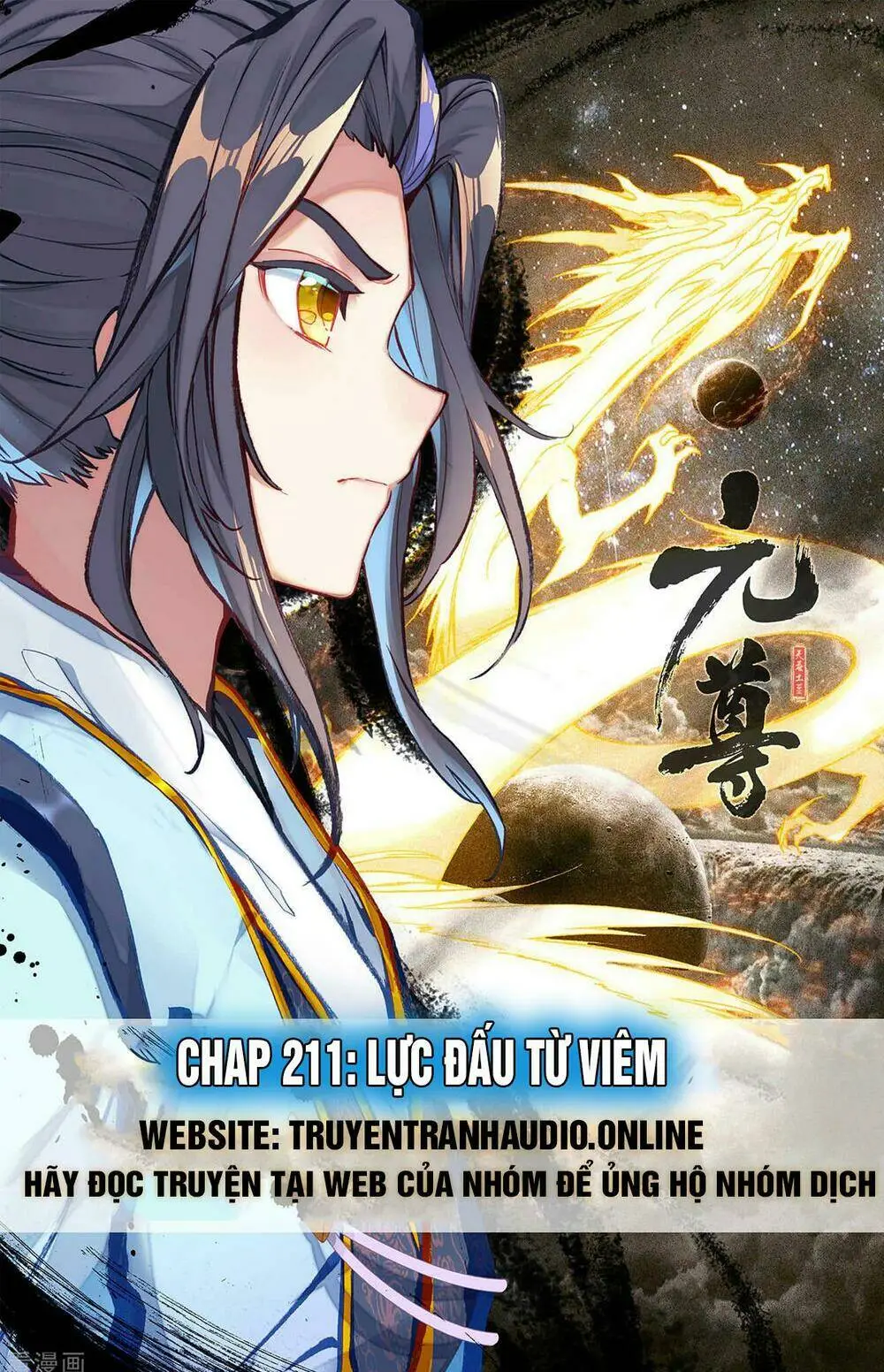 Chapter 211.2