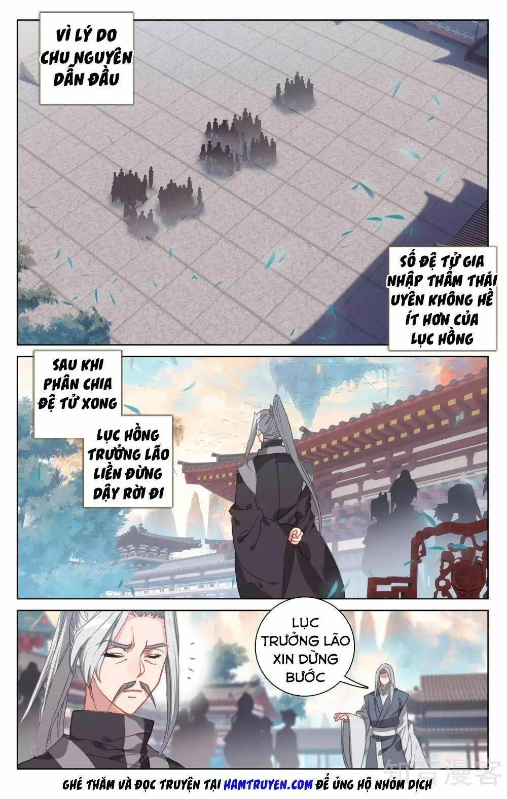 Chapter 164