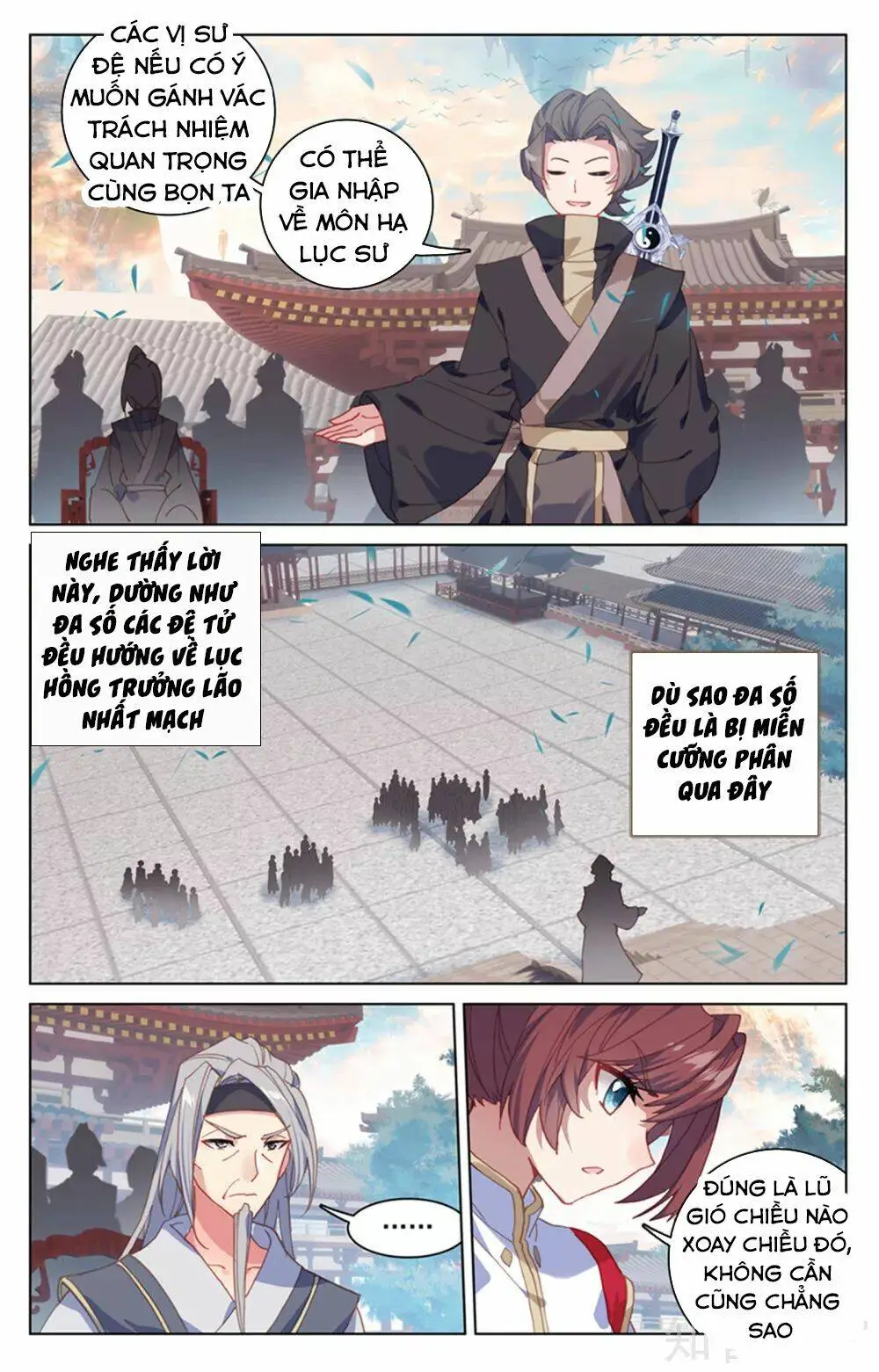 Chapter 163