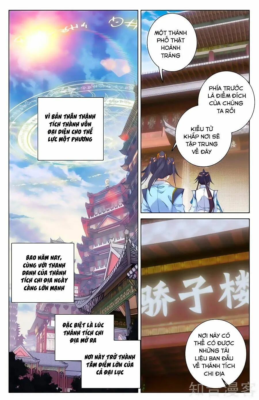 Chapter 85