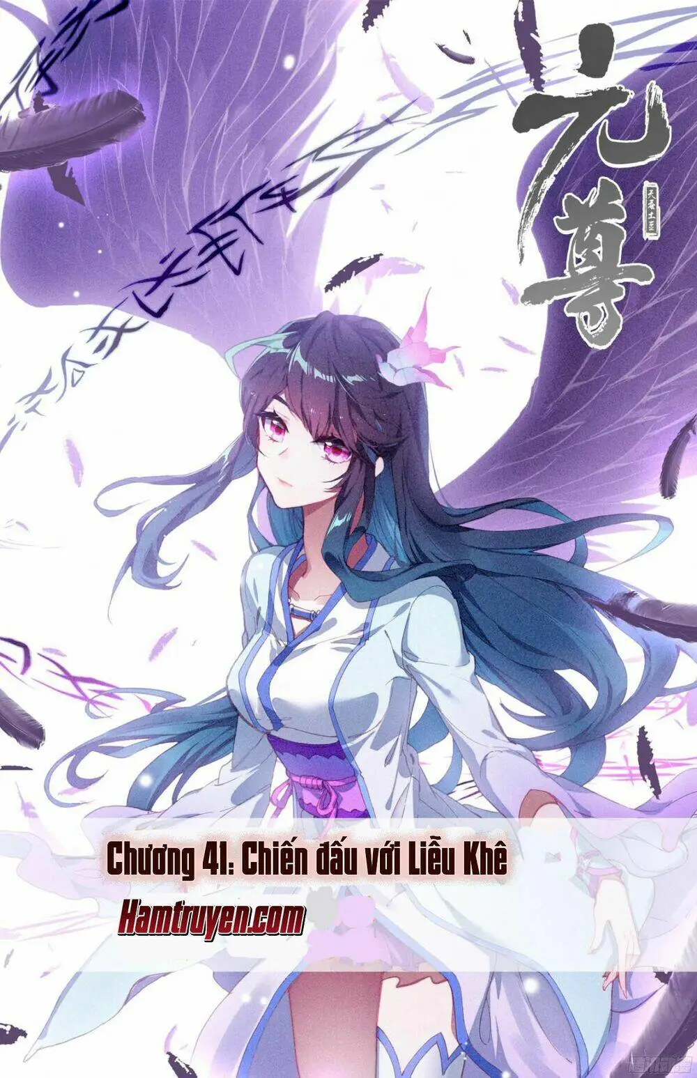 Chapter 41