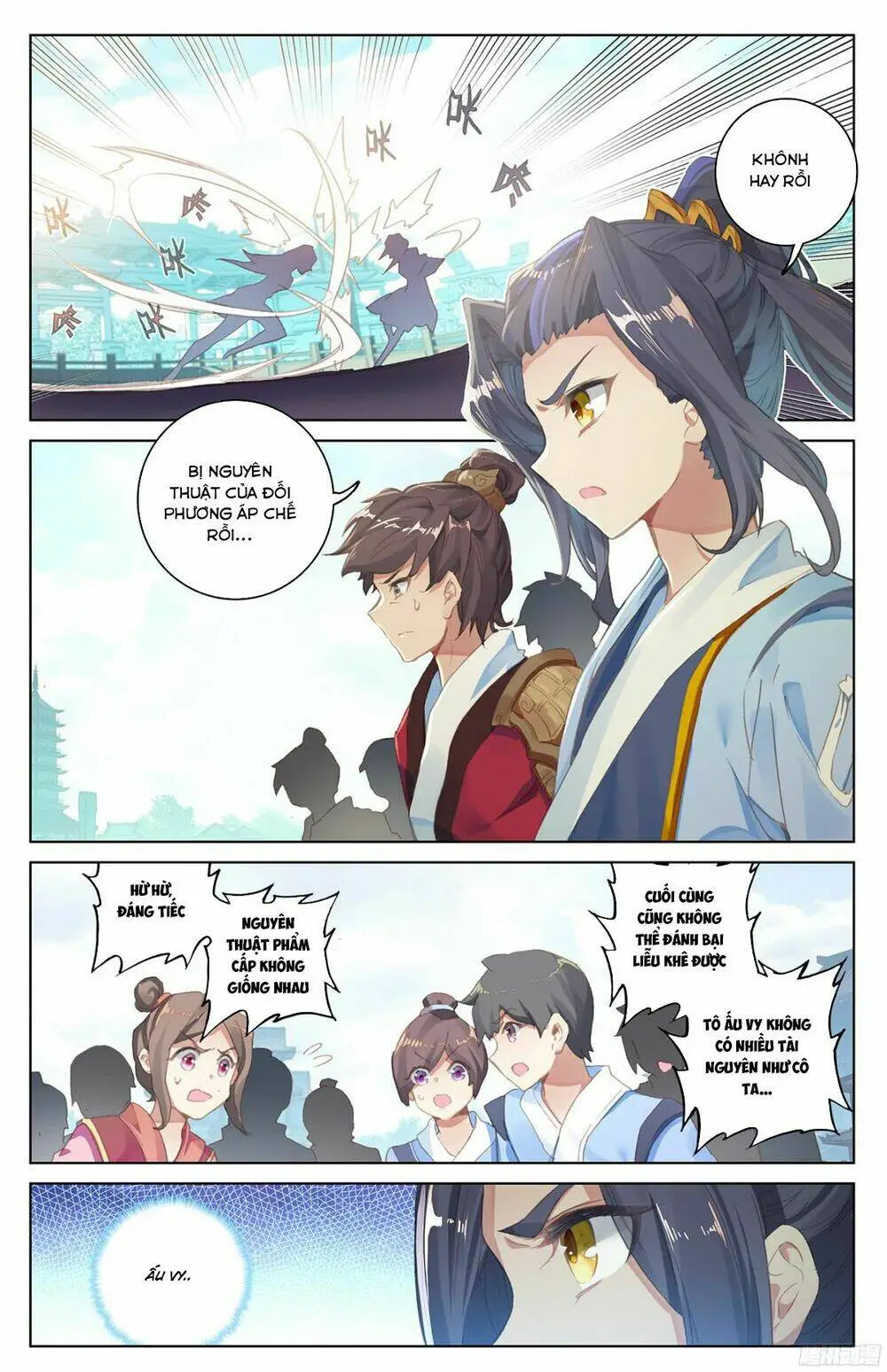 Chapter 41