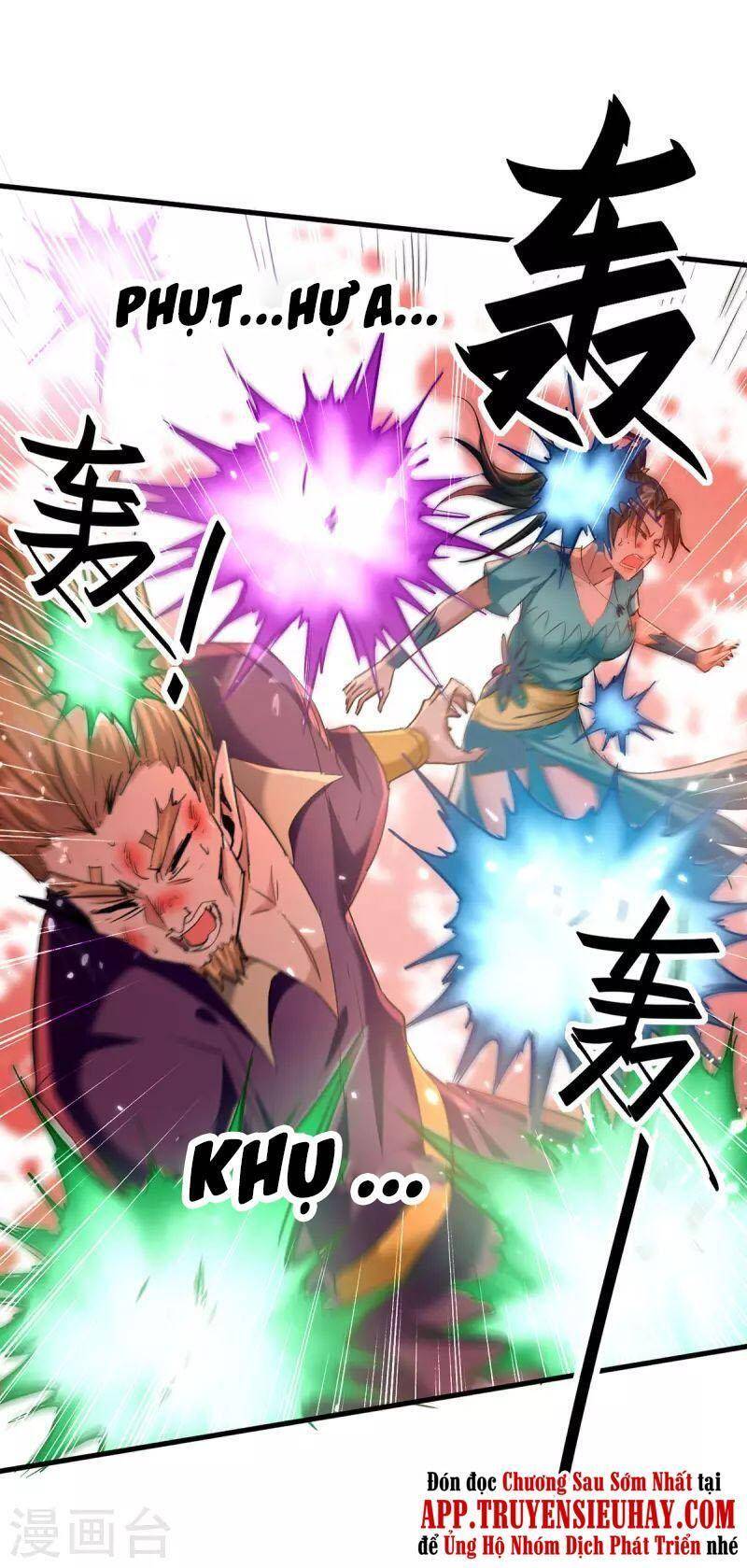 Chapter 320