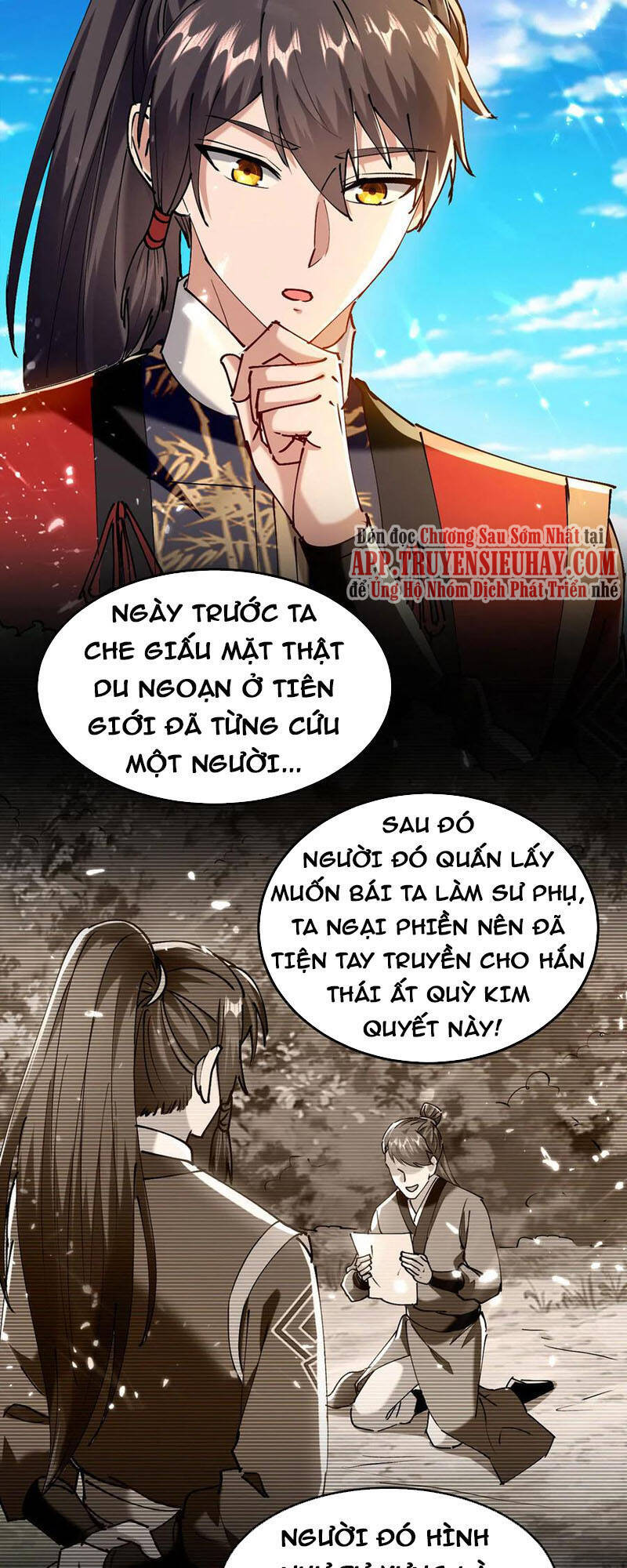 Chapter 303