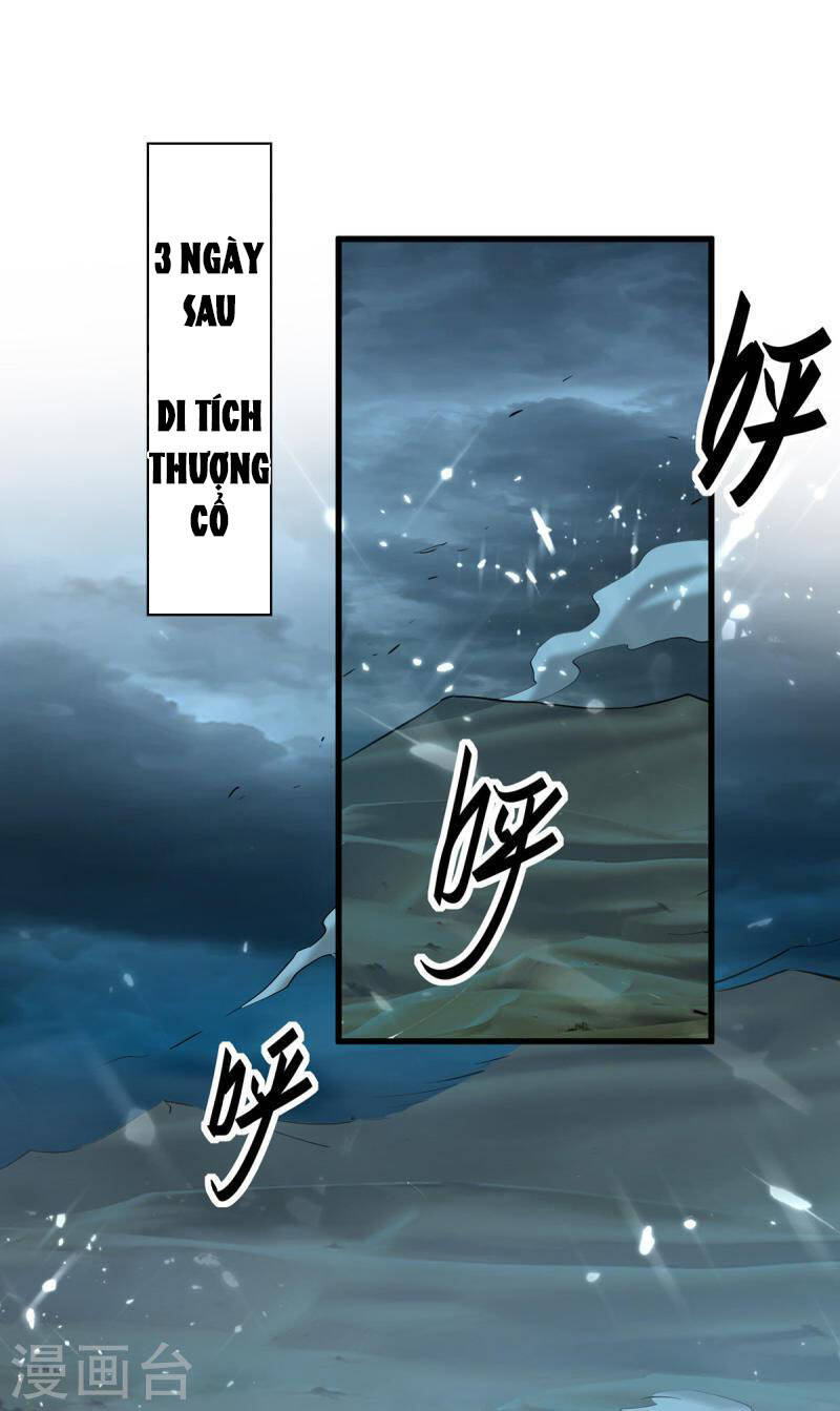 Chapter 293