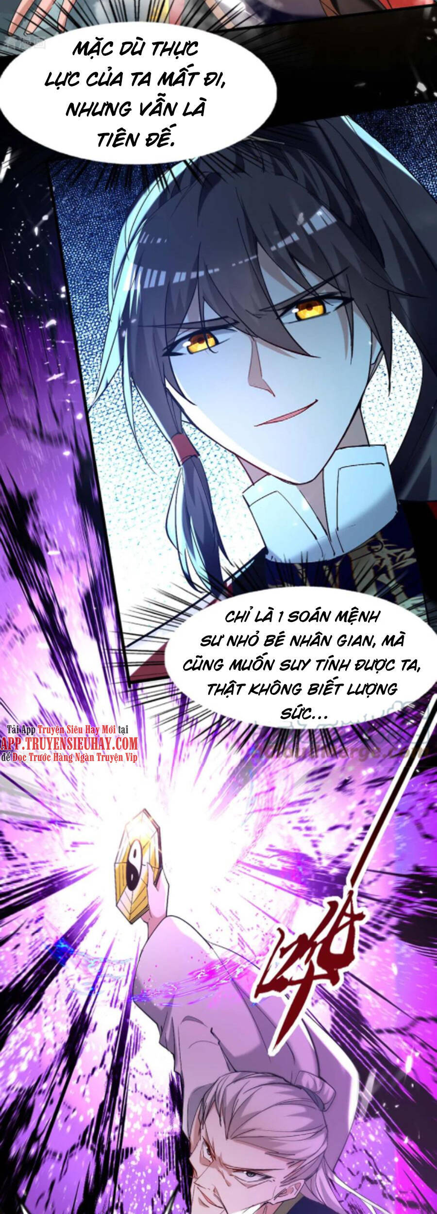 Chapter 277