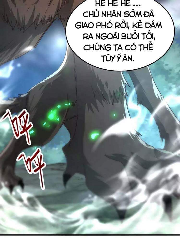 Chapter 223