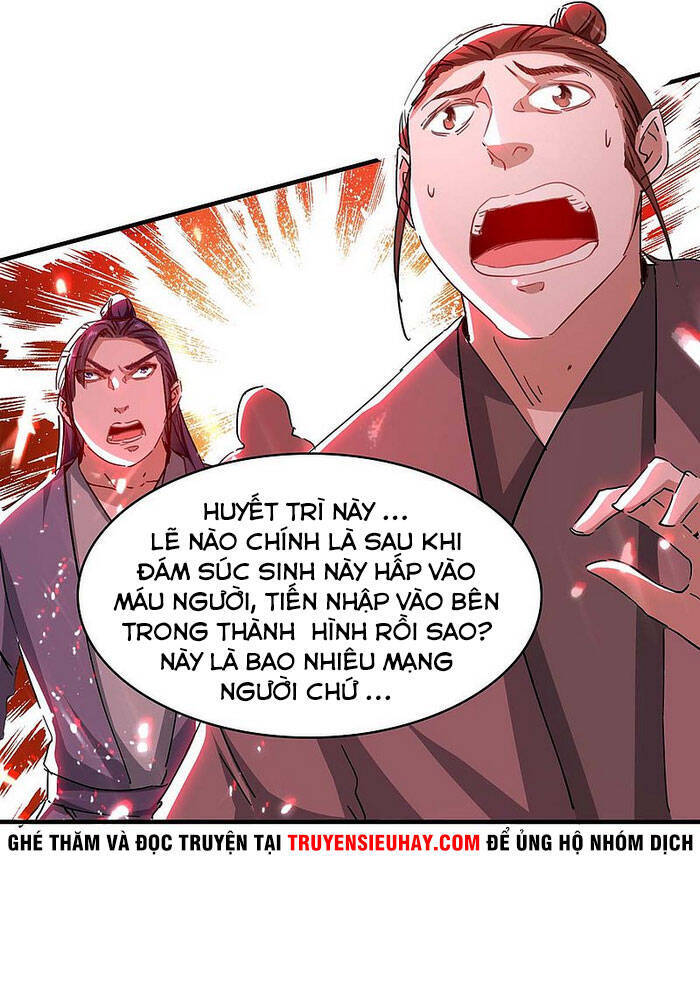 Chapter 179