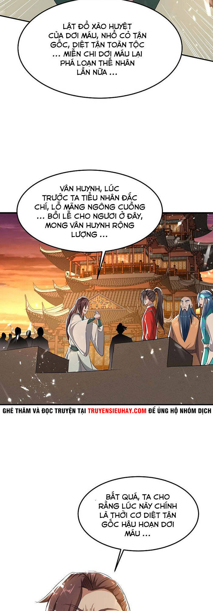 Chapter 179