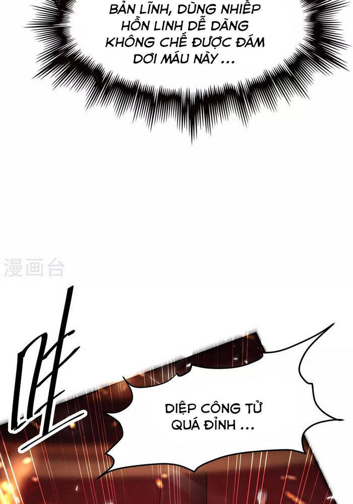 Chapter 177