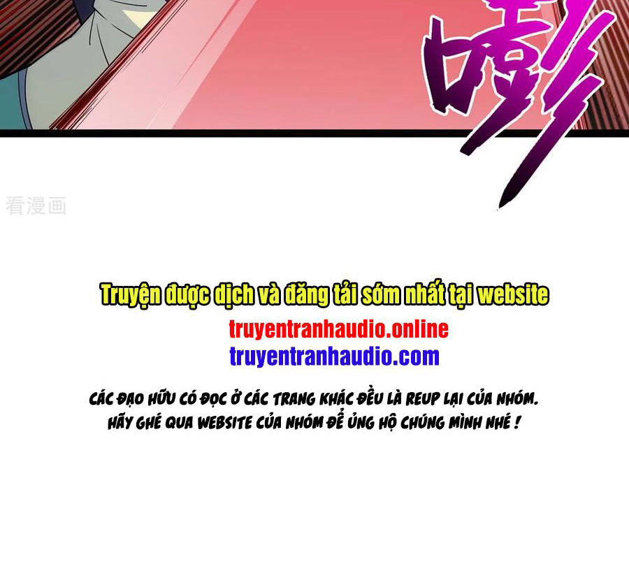 Chapter 165