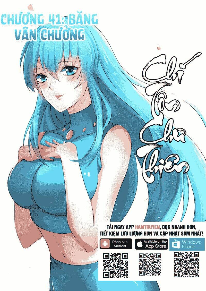 Chapter 41