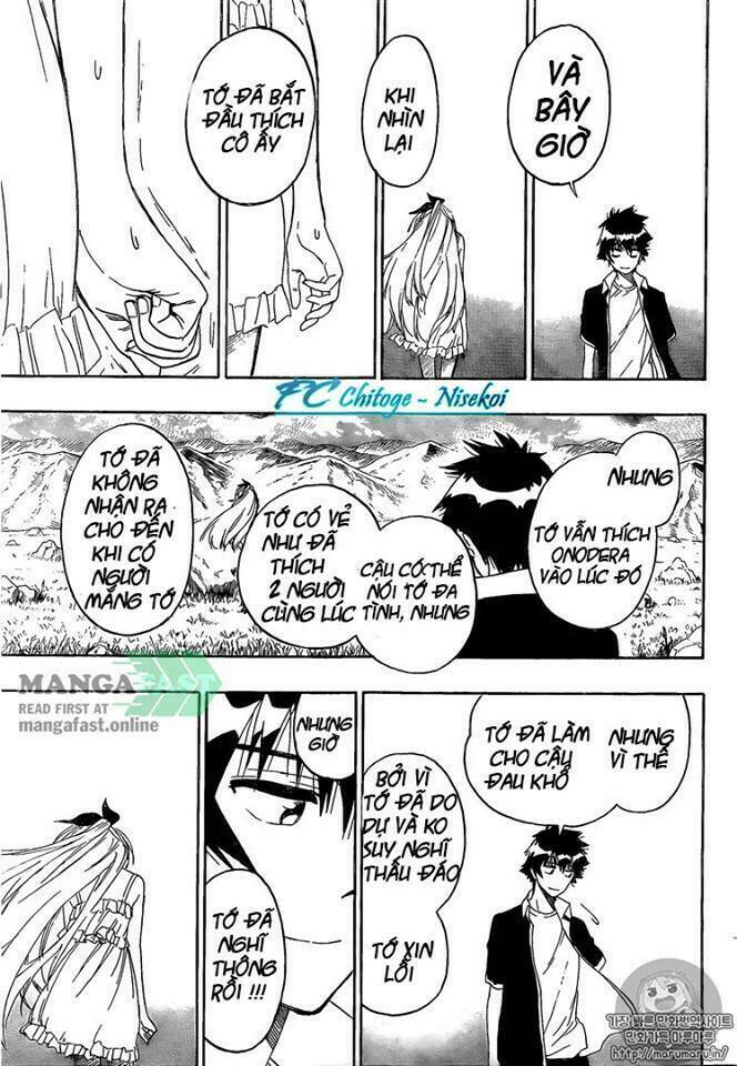 Chapter 227