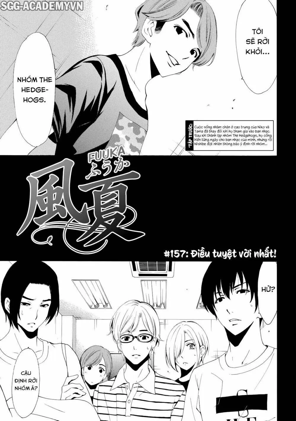 Chapter 157