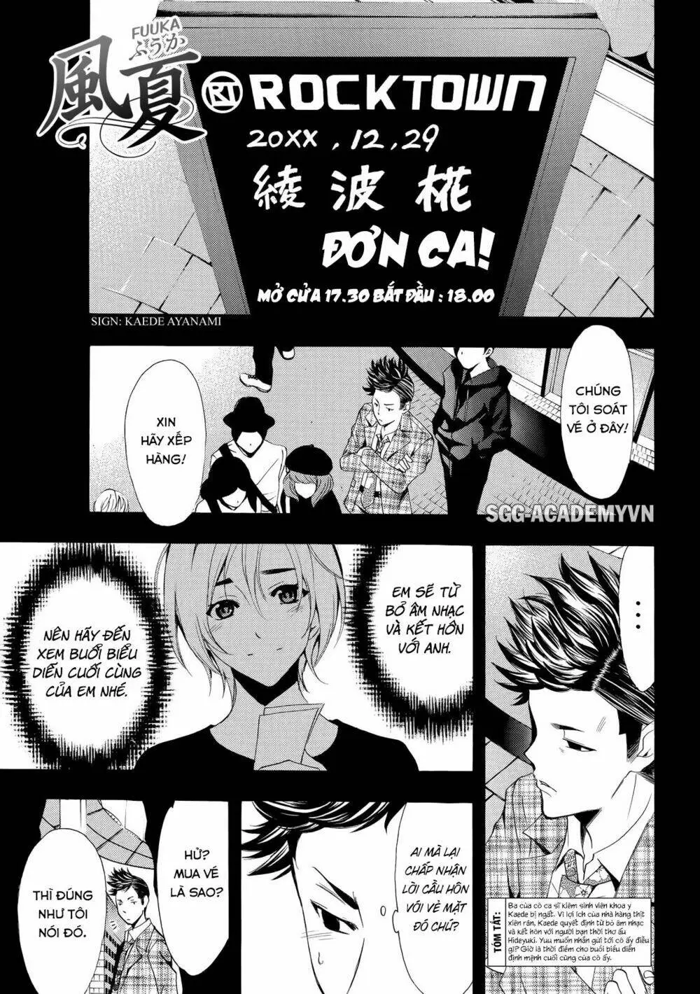 Chapter 131