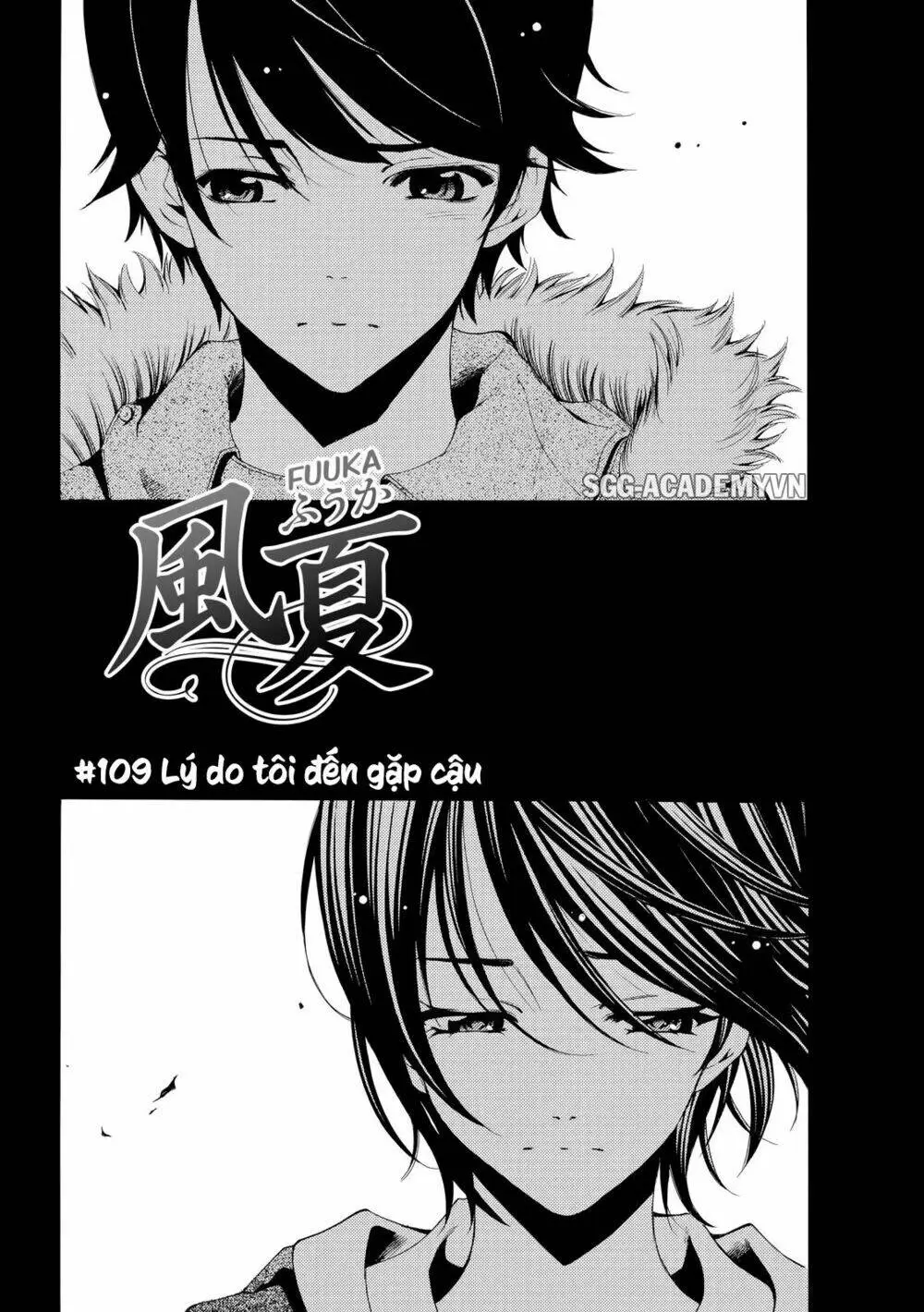 Chapter 109