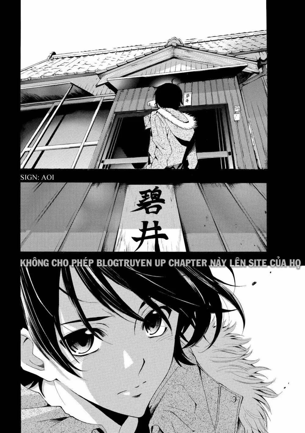 Chapter 107