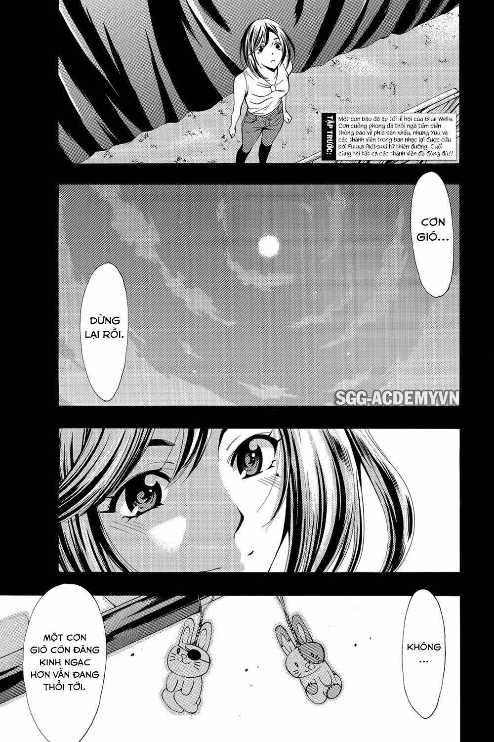 Chapter 191