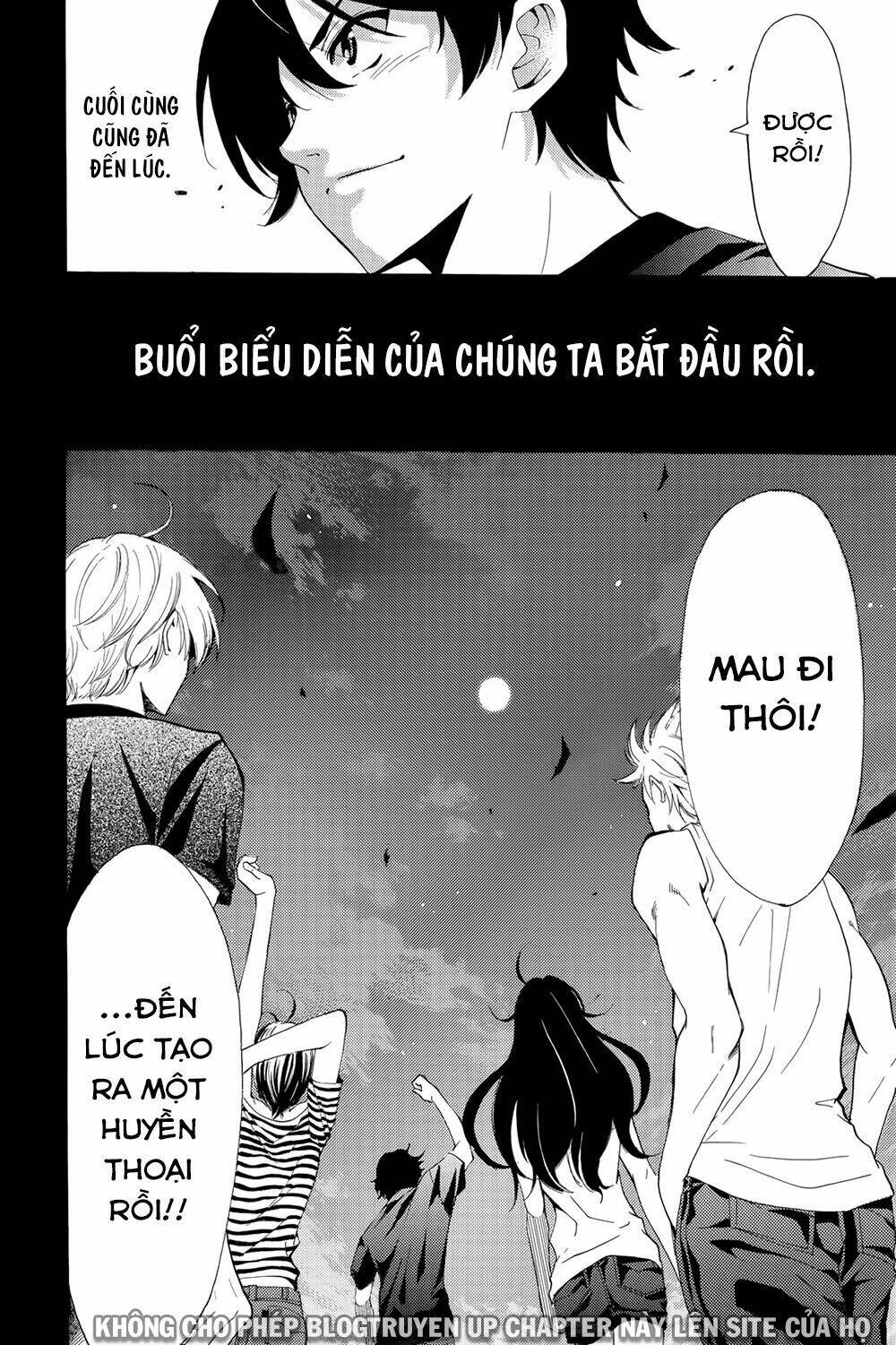 Chapter 186