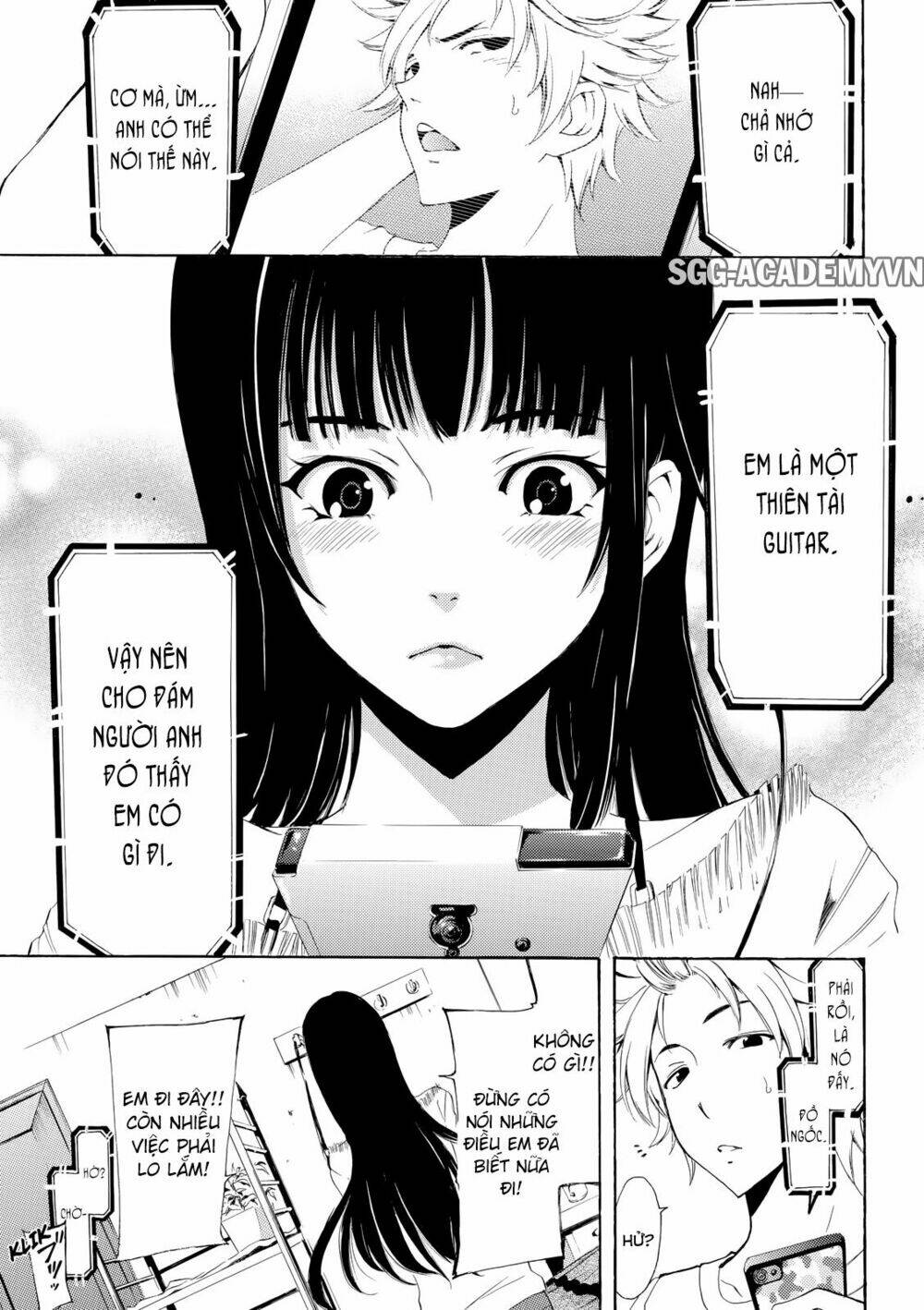 Chapter 164