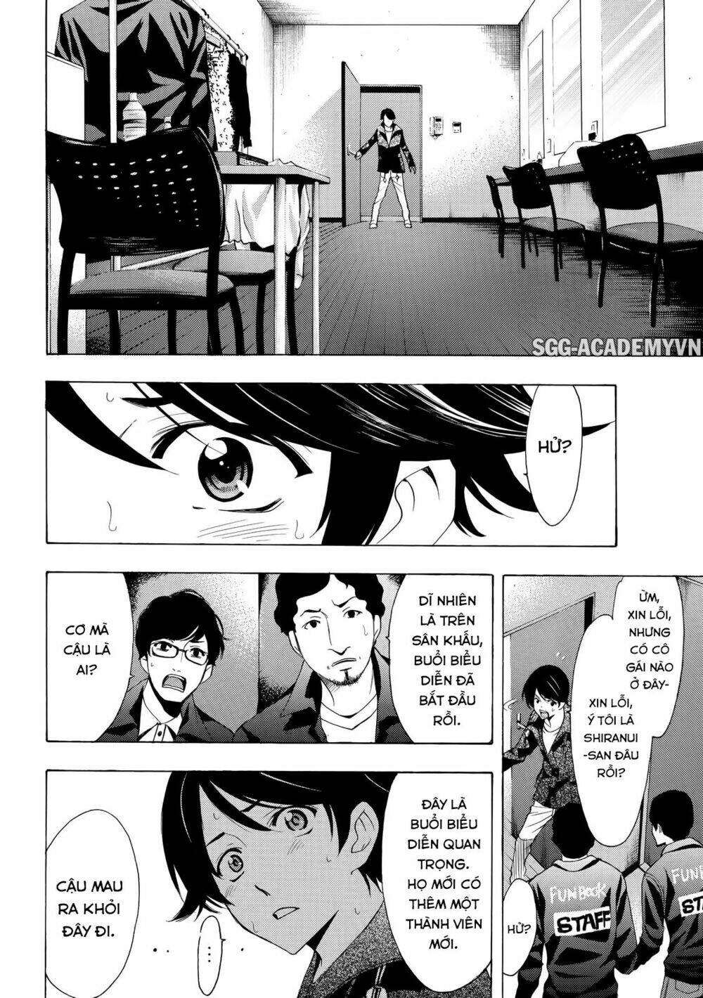 Chapter 142