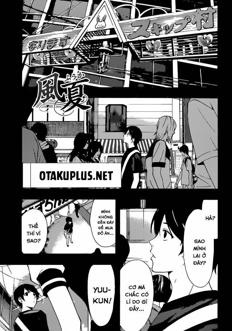 Chapter 75