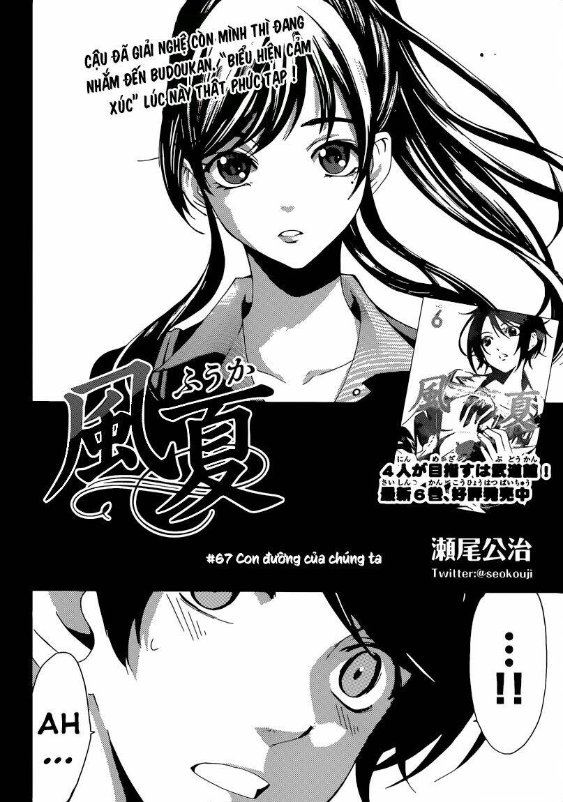 Chapter 67