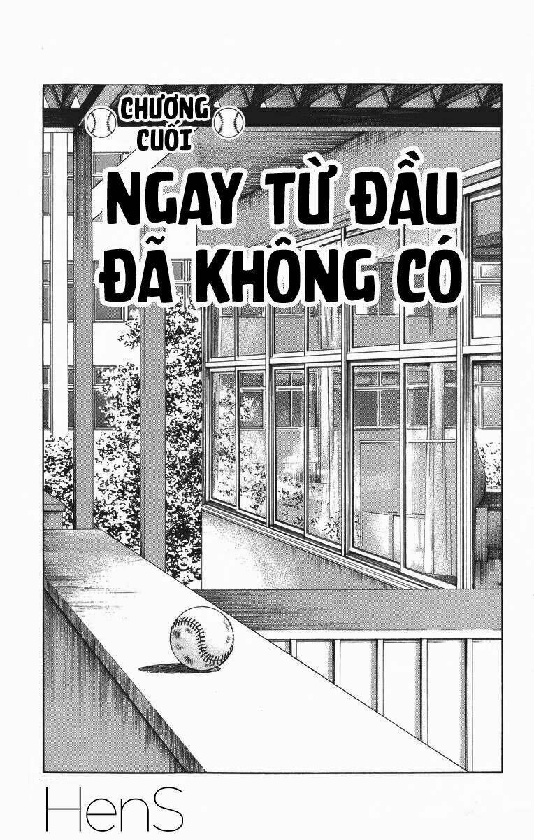 Chapter 338