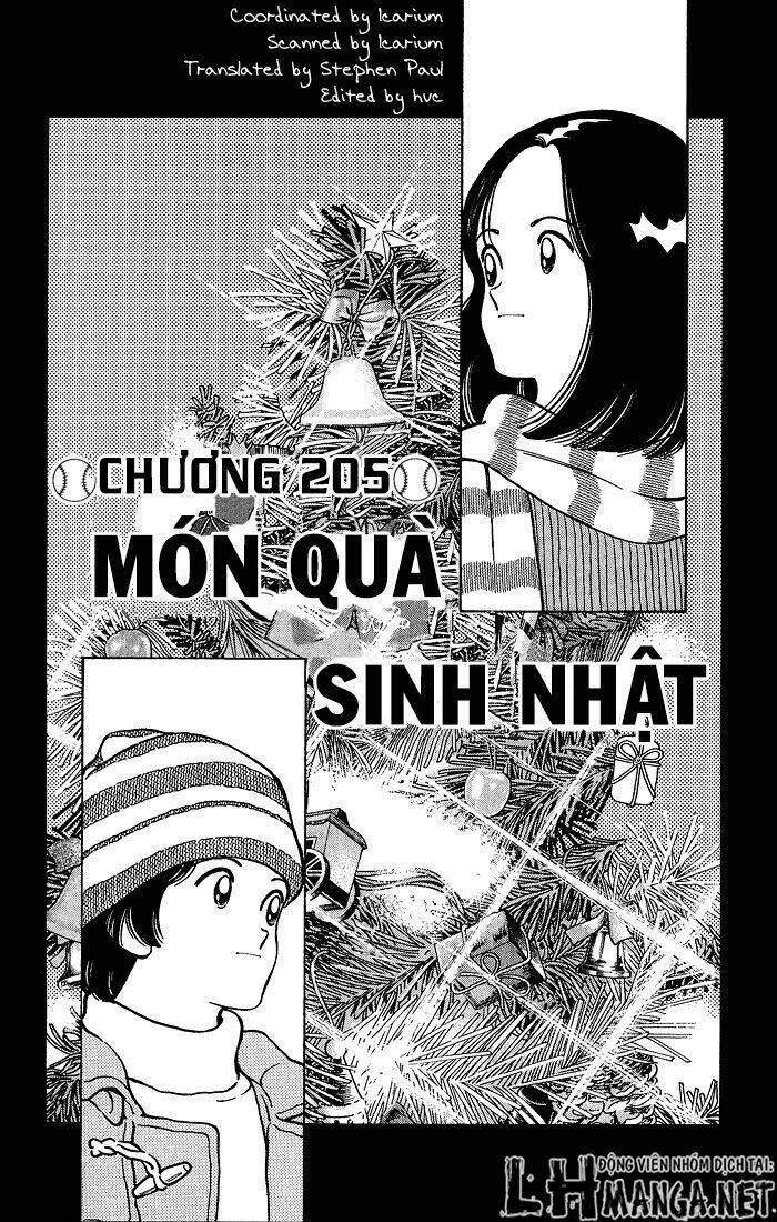 Chapter 205