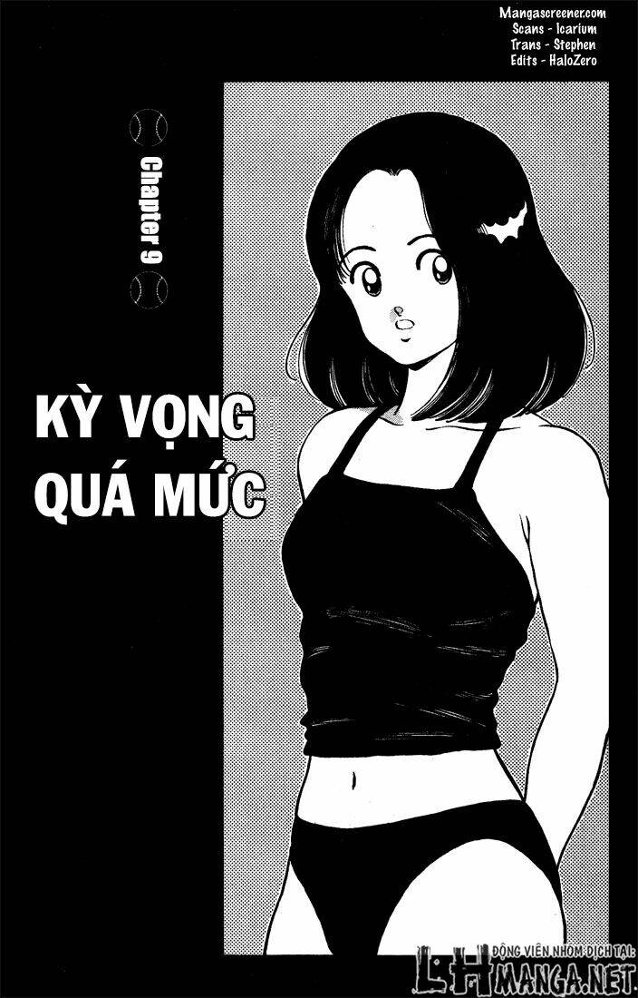 Chapter 198