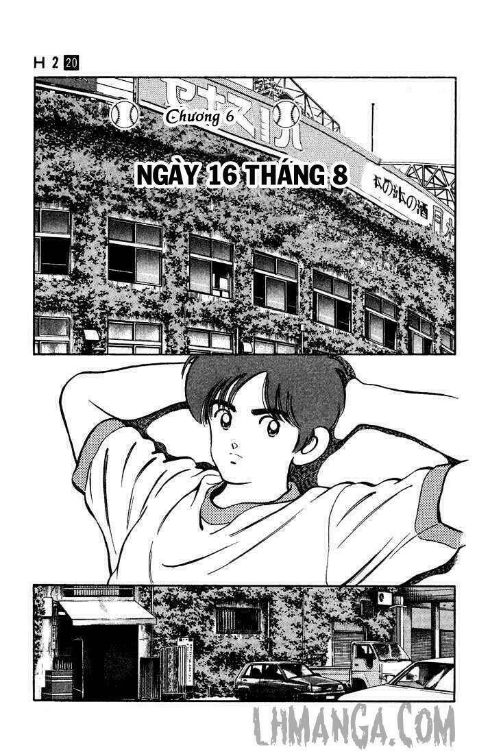 Chapter 195