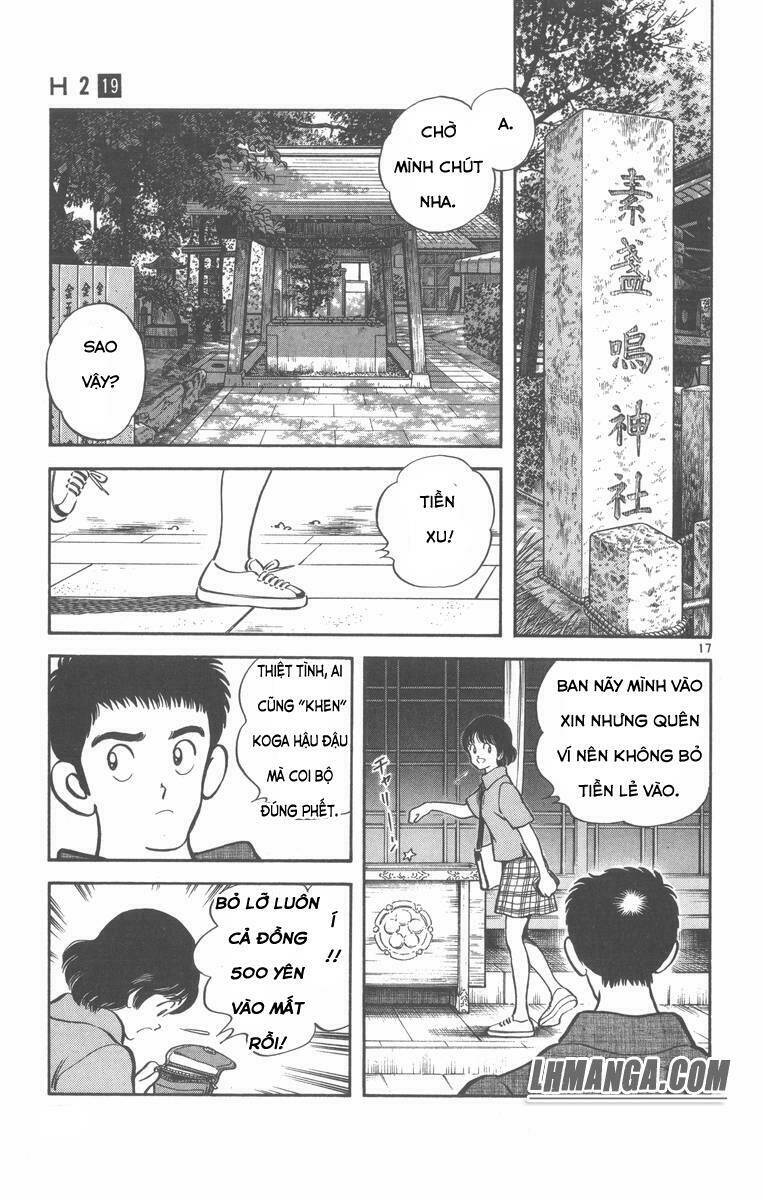 Chapter 181