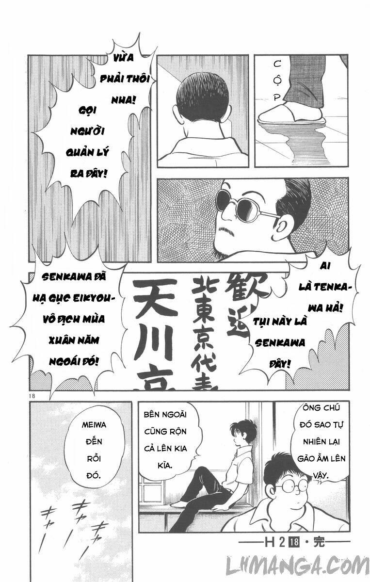 Chapter 179