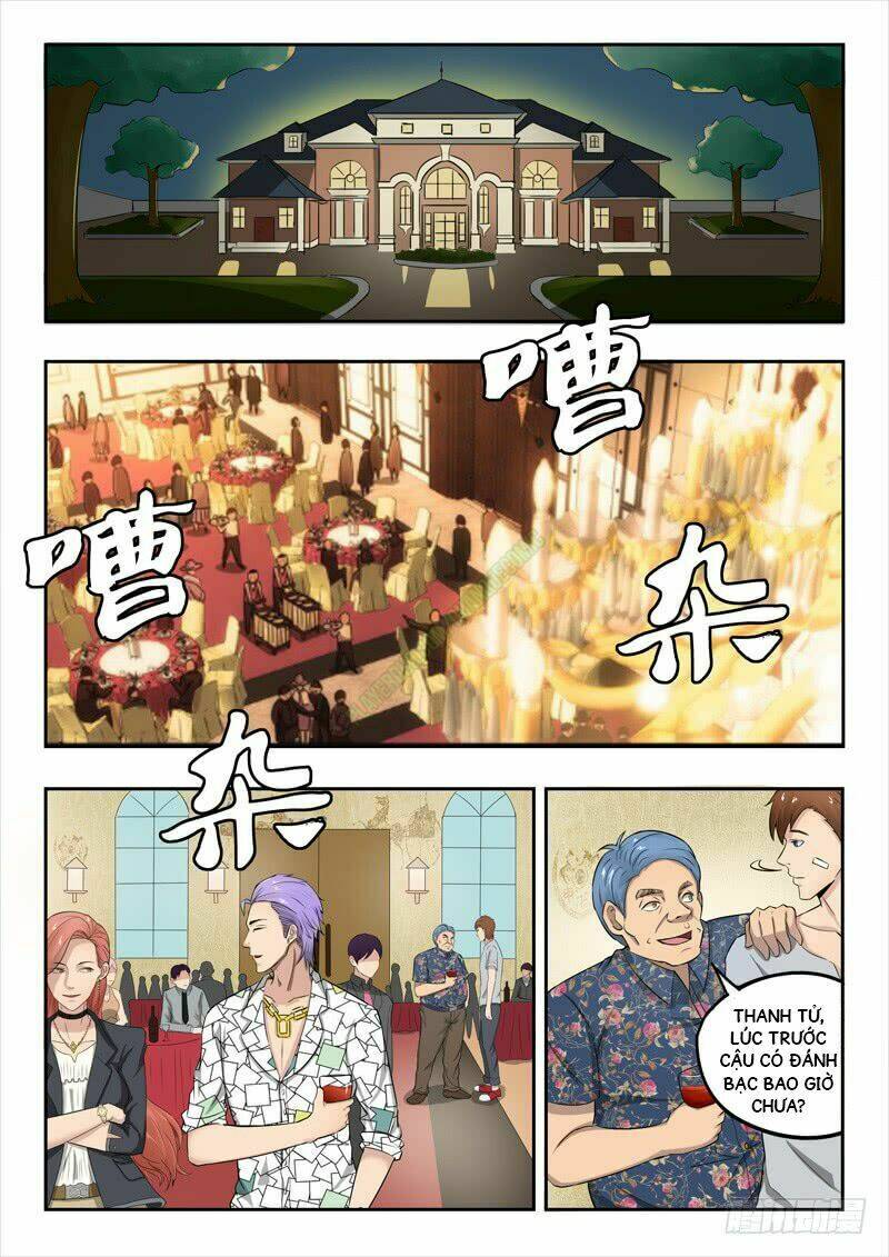 Chapter 87