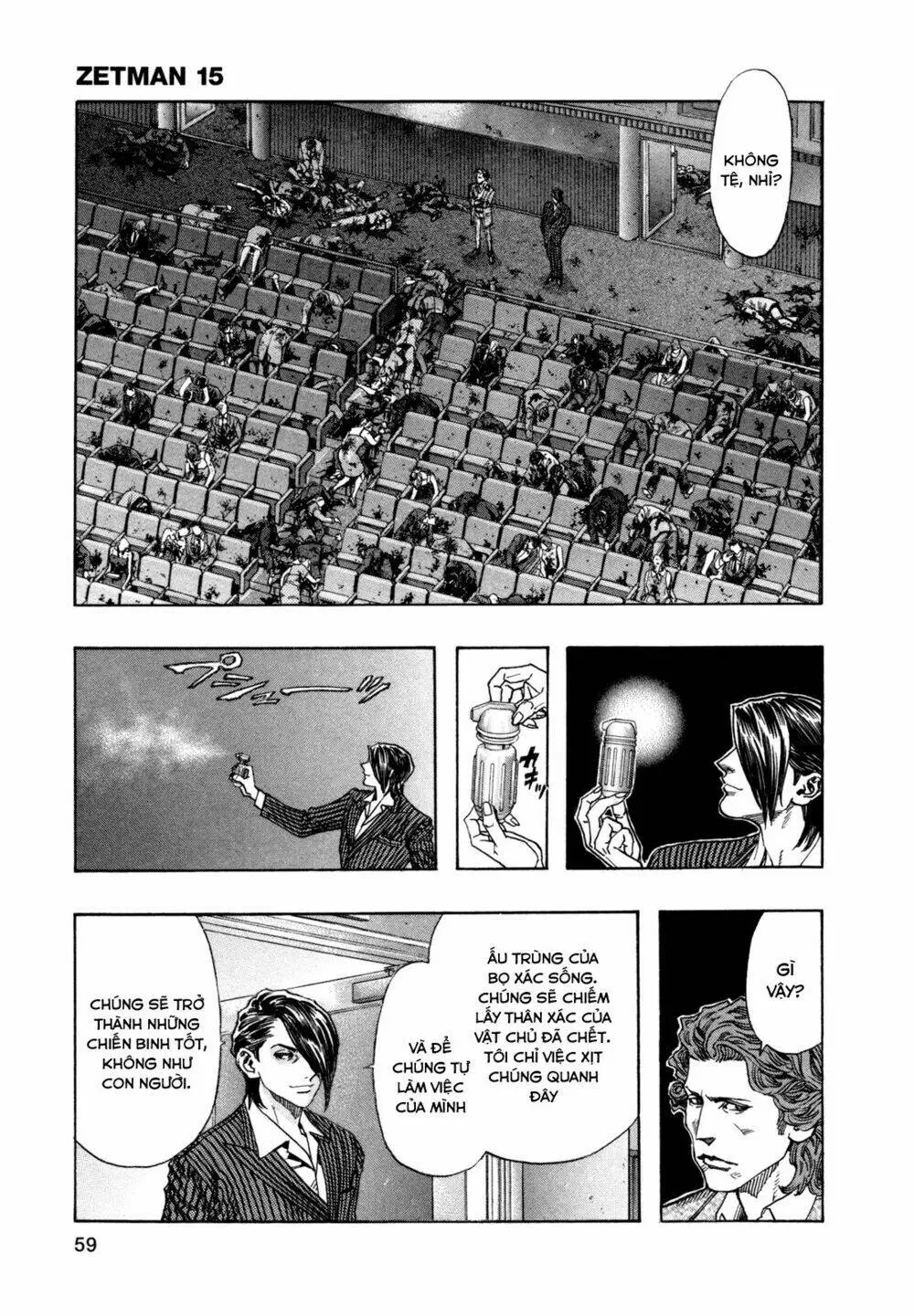 Chapter 172