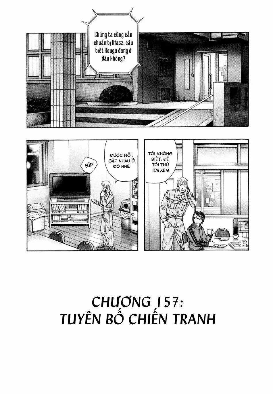 Chapter 157