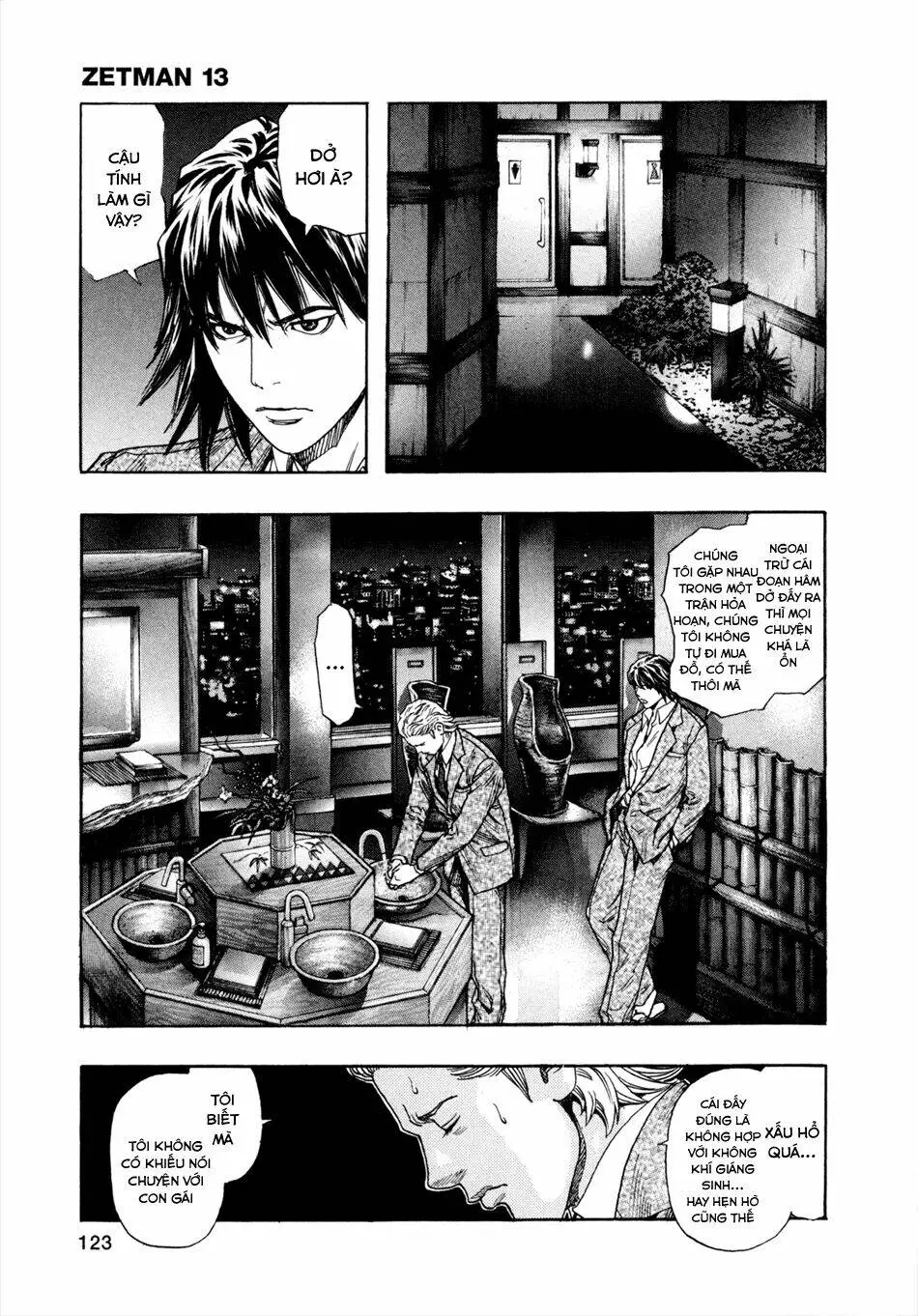 Chapter 152