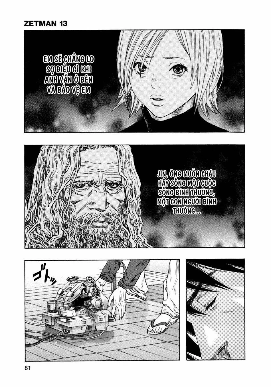 Chapter 150