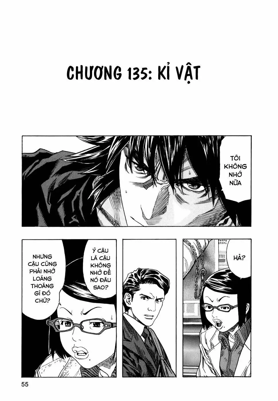 Chapter 135