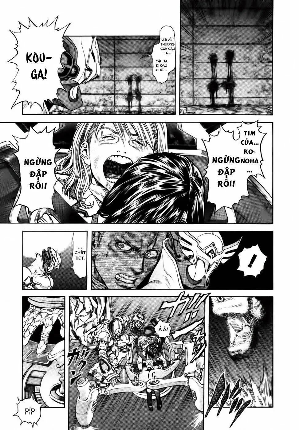 Chapter 99