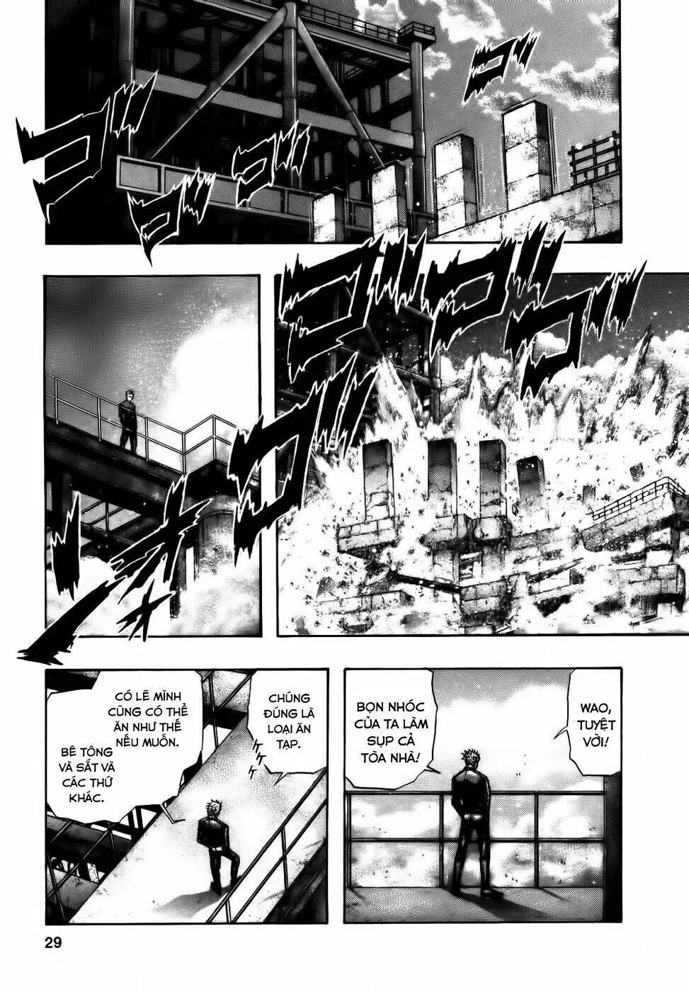 Chapter 94