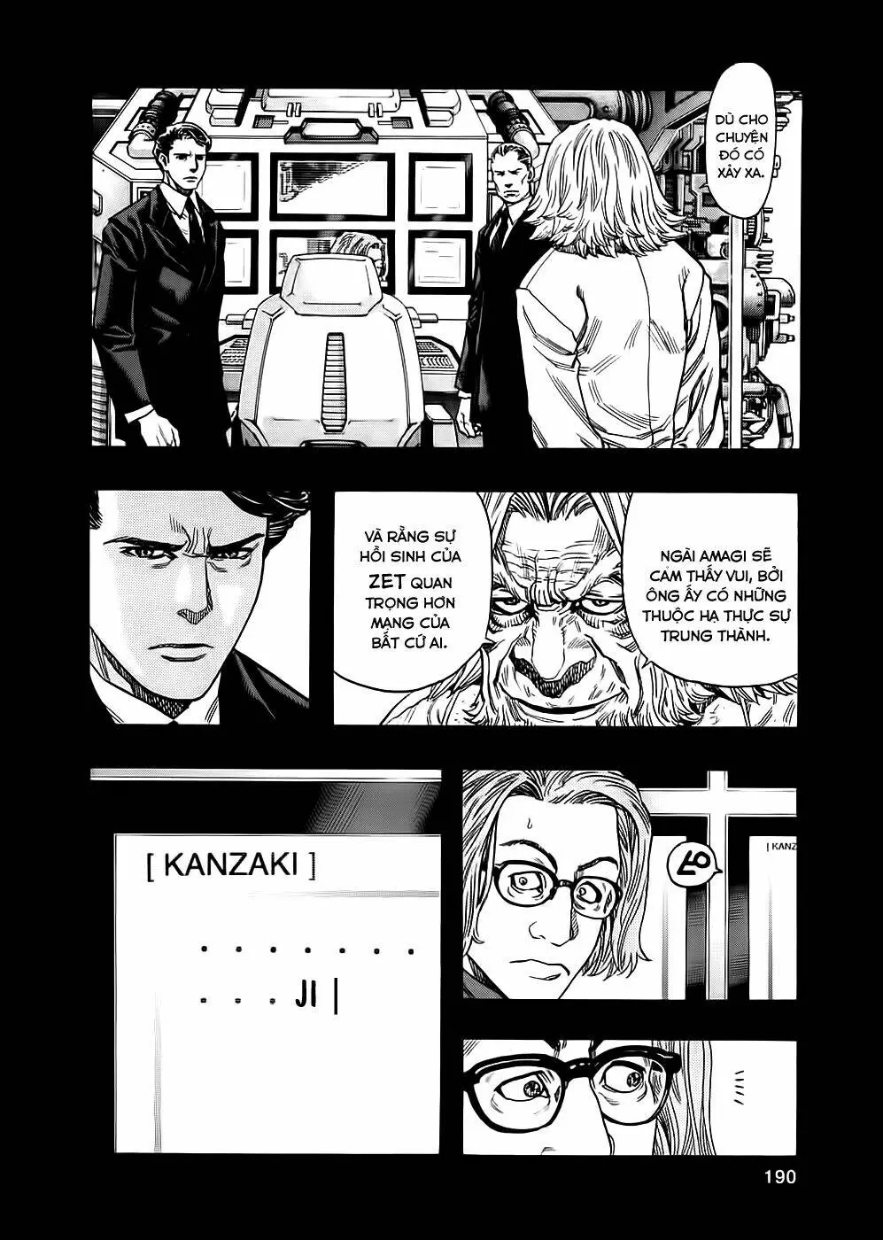 Chapter 80